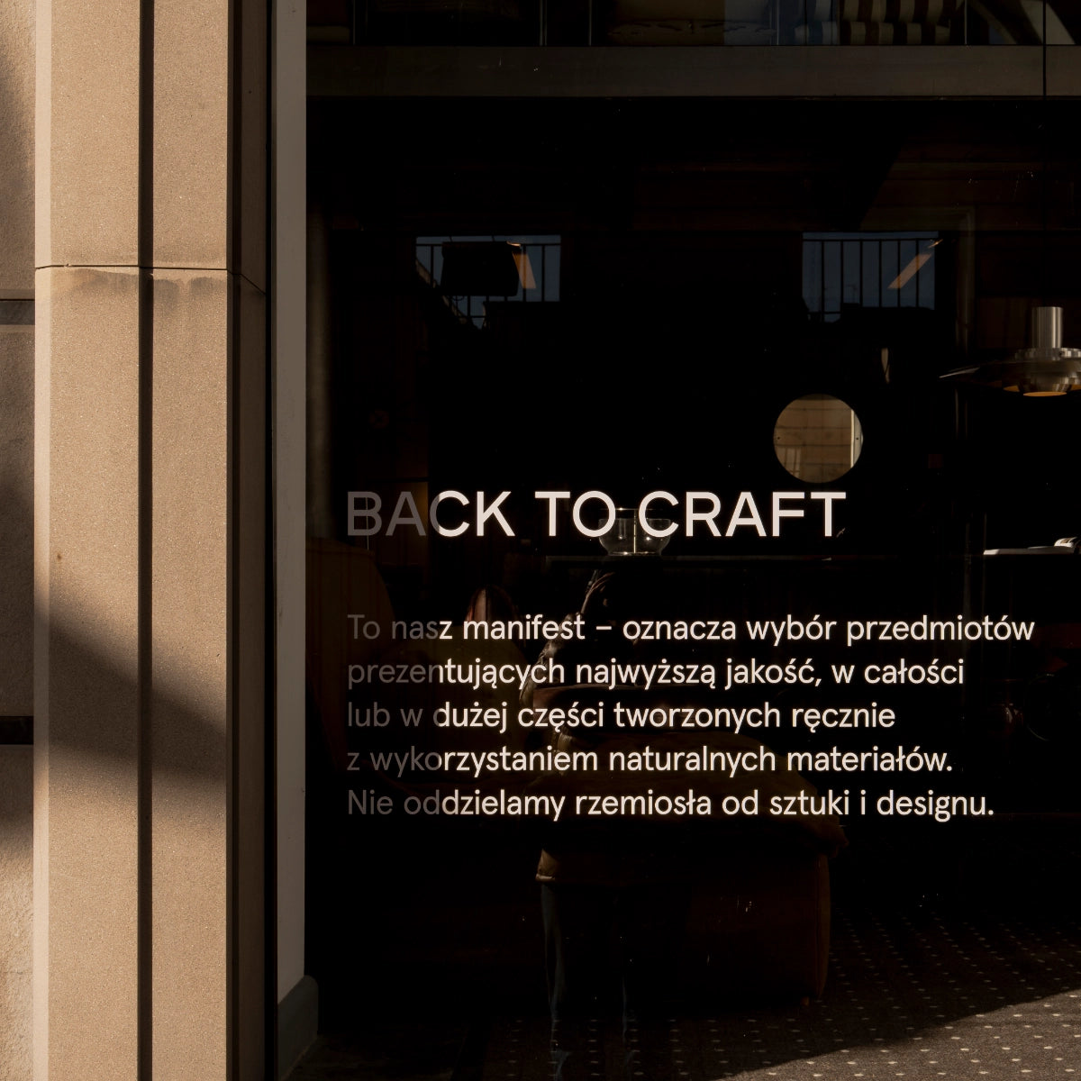 NAP Back to Craft